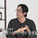 빽가 카카오 검색결과