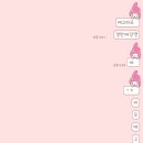 보배반점(센텀점) 이미지