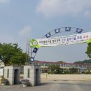 북내보건지소 네이버블로그
