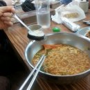 동충주IC주유소 이미지