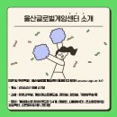 주식회사 포리버 네이버블로그