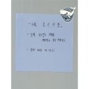 보드랑 이미지