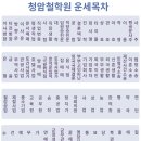 청암무역 이미지