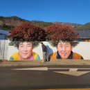 신안동물병원 이미지