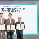 부산외국인서비스센터 이미지