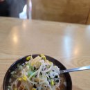 김해 냉면,칼국수, 콩나물 국밥 맛집! -김통장네 고기 냉면