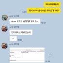 거창-고제-4 | 7월 일상 : 건강했으면조켄네....