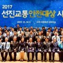 다모아구제 - 진주시 진주성로 43 | 다모아구제