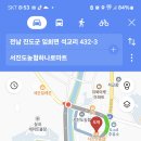 추자대물민박 이미지