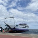 블랑민박 이미지