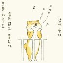 무인커피24시 이미지