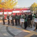 환경교통국 이미지