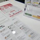 로하셀한의원 이미지