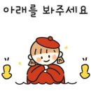 타요키즈카페현대대구점 이미지
