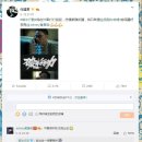 황징위 190512 웨이보 댓글 - 배우 임달화, 오강 이미지