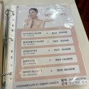 종로 평창동 속눈썹펌 ㅣ 이브브로우 클리닉 블랙틴팅펌 시술 후기