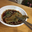 천탁 이미지