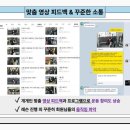 지비서포트 이미지