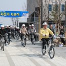 경북도서관 앞 이미지