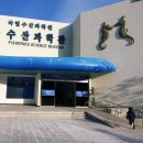 레진에 담아보는 이야기 이미지