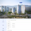 그린포레 이미지