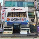 마라이츠 이미지