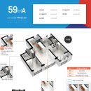 서한이다음공인중개사사무소 이미지