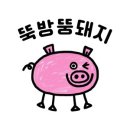 용산-175 이미지