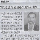 광주바로병원 이미지