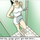 공용화장실 이미지