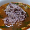 아내순대국밥