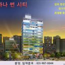 하나프라자약국 이미지
