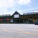 수정골맑은한우식당 이미지