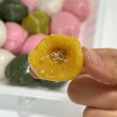 신궁전떡집 이미지
