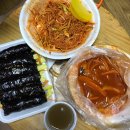 햇살머믄꼬마김밥가경점