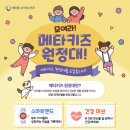 에이플(주) 이미지