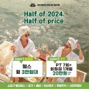 바디엔지니어스