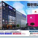 정인메디칼 이미지