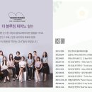 블루밍샾