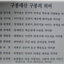 영월-34