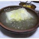 유성농원 이미지