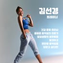 (주)더블유휘트니스 이미지