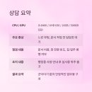 행정용 16 이미지