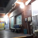 양푼이동태찌개 이미지