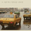 천원나라 이미지