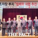 김태명의원 이미지