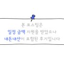 24시무인애견용품&펫간식샵