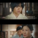 신은다방 이미지