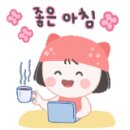배스킨라빈스경산 이미지