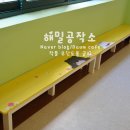 신도초등(병설) 이미지